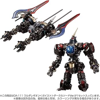 Amazon.co.jp: 【予約期間は終了しました】 タカラトミー(TAKARA Amazon.co.jp: 【予約期間は終了しました】 タカラトミー(TAKARA